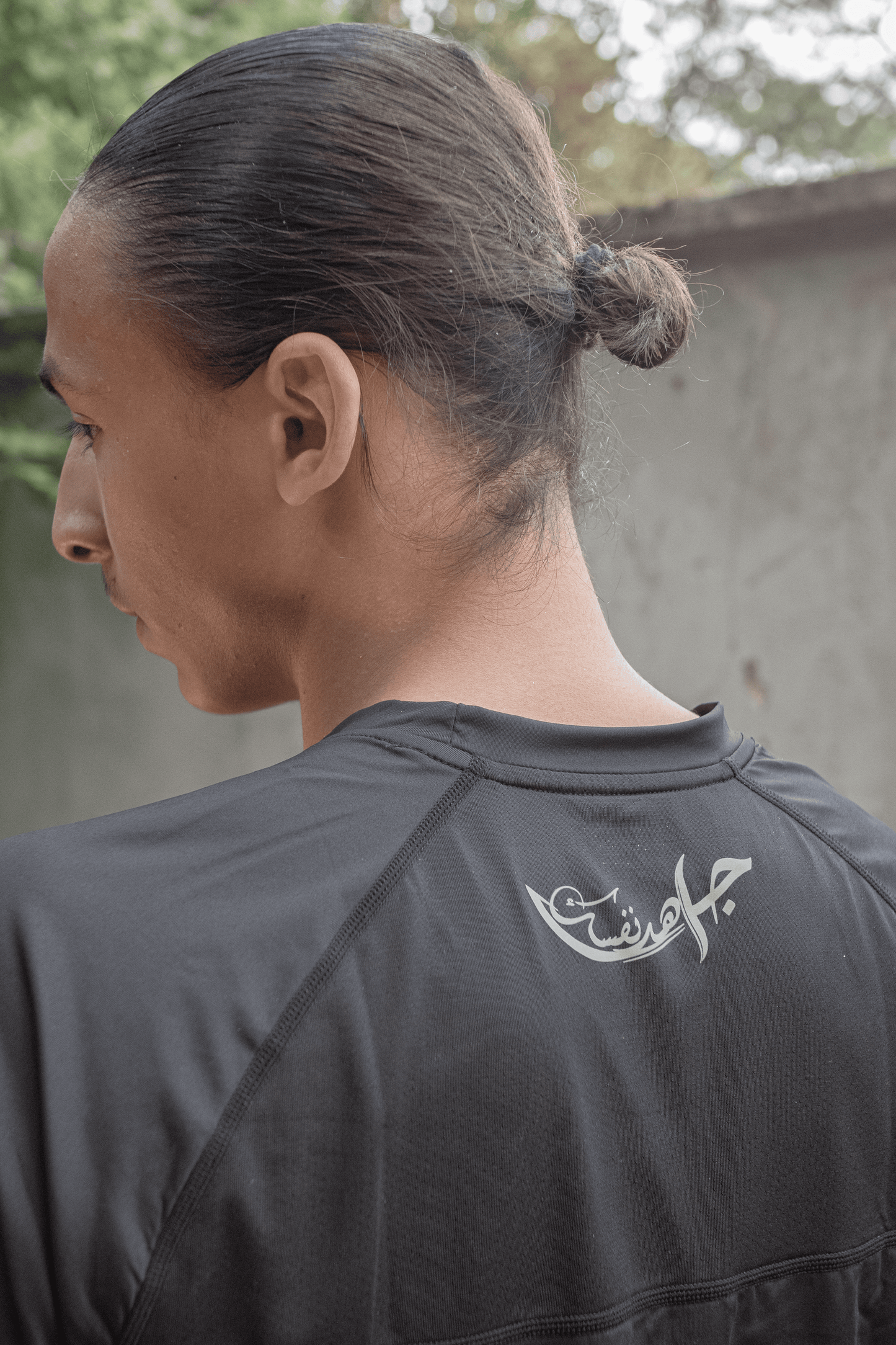 T-shirt Performance NAFS